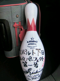 第一号(^∀^)☆!!_d0162684_13325411.jpg