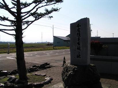 f0078286_9362278.jpg