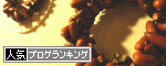 e0198587_1273985.gif