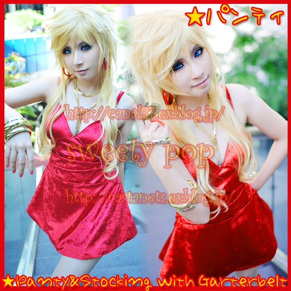Panty&Stocking with Garterbelt § パンティ § 私服 § コスプレ Panty&Stocking with Garterbelt § パンティ § 私服 § コスプレ