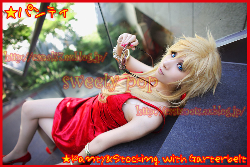 Panty&Stocking with Garterbelt § パンティ § 私服 § コスプレ Panty&Stocking with Garterbelt § パンティ § 私服 § コスプレ