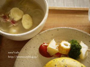 a0150193_11163021.gif