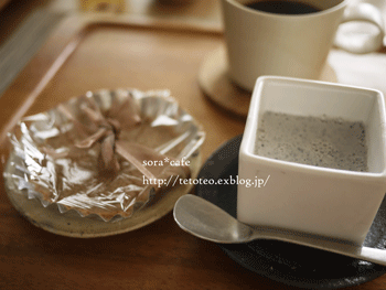 a0150193_11303890.gif