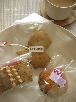 a0150193_11362266.gif