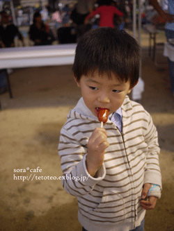 a0150193_6502549.gif