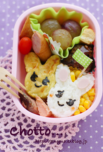 お弁当 その⑥_d0155897_075354.jpg