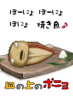 おっとっと・・・_a0047200_9471535.jpg