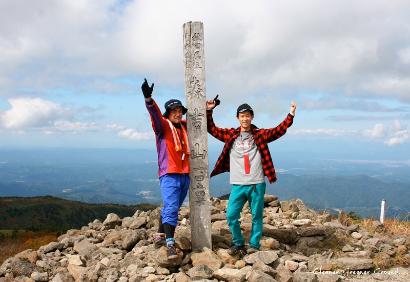 Climb \"Mt.Moriyoshi\" 1,454m in autumn._d0112801_0415680.jpg