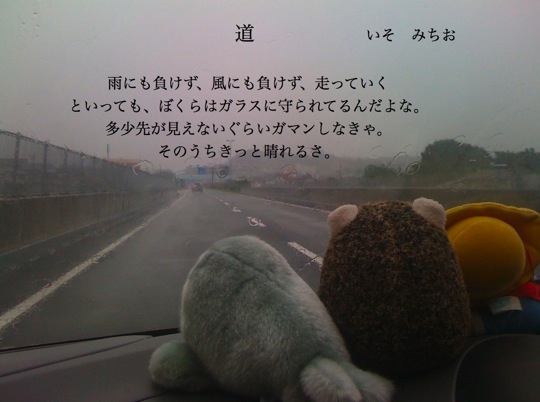 c0052304_631860.jpg