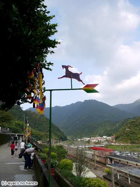f0079110_22502730.jpg