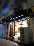 e0145711_203886.jpg