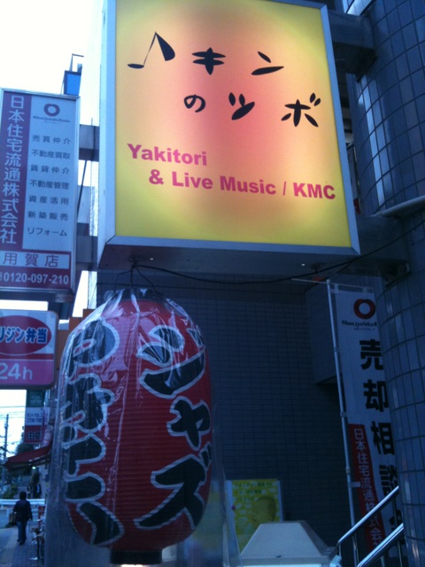 b0155417_14404846.jpg