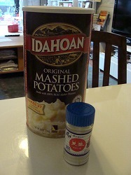 庭の紅葉とMASHED POTATOES_f0170524_111134.jpg