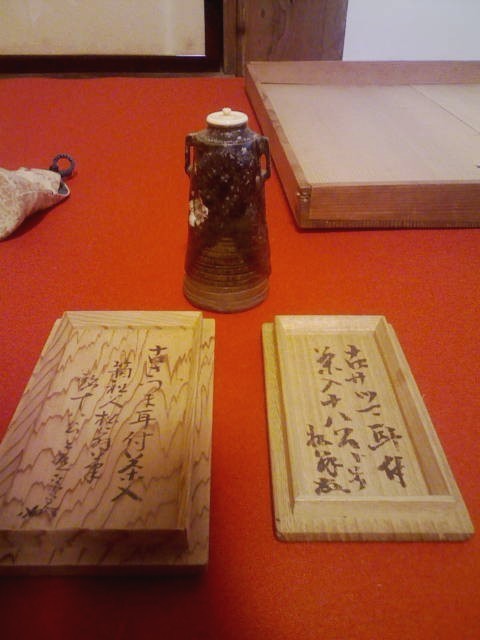 表千家・長生会全国大会2010_b0152027_79147.jpg