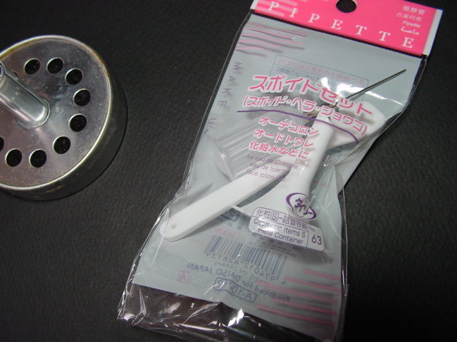 alcohol stove【低軽】FLAT-B combo燃料注入について_f0113727_921615.jpg