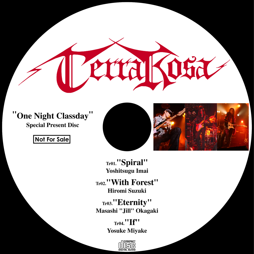 special present disc_a0168628_0152896.jpg
