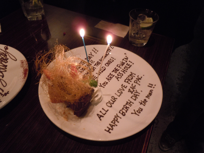 d0089530_1095971.jpg