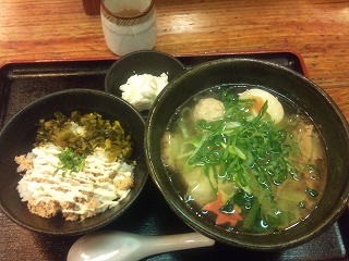 無いものねだり_b0209132_20441976.jpg