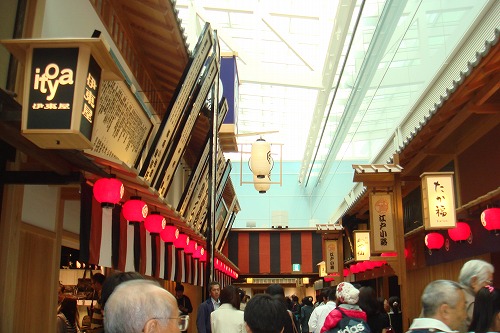 c0076141_11392858.jpg