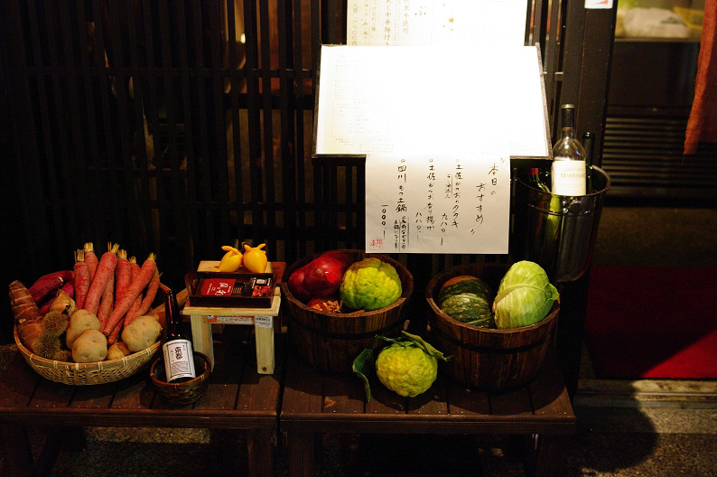 f0152550_2150263.jpg