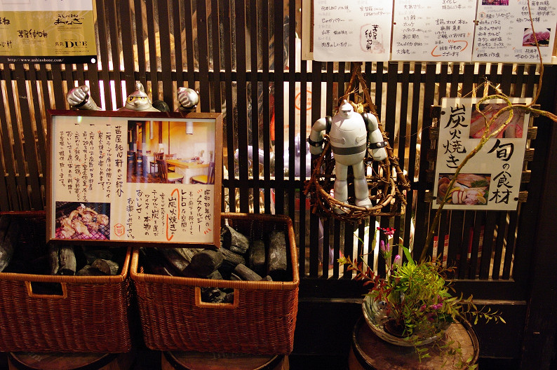 f0152550_2151589.jpg