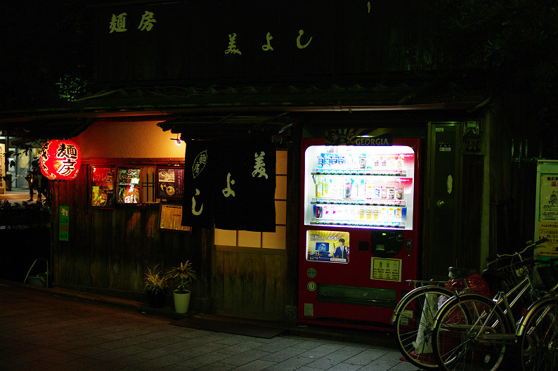 f0152550_21524070.jpg