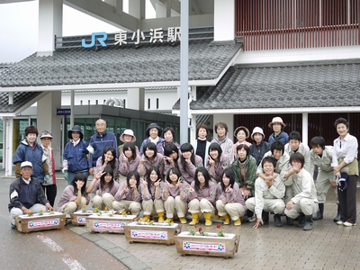 若狭東高校から東小浜駅がフラワーロードに 小浜市社会福祉協議会 ニュース