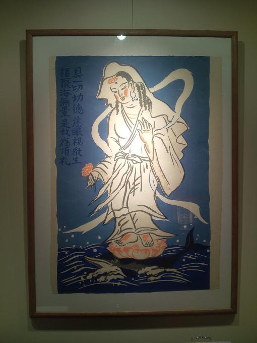 小田 まゆみ さんのこと : t e r r a c e higashiikoma