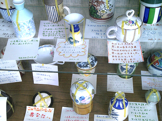 c0150269_12524753.jpg