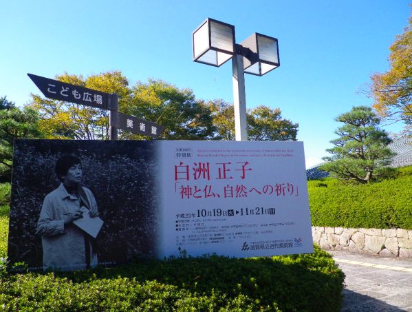 f0209683_1425271.jpg