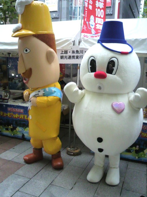 c0198685_18593861.jpg