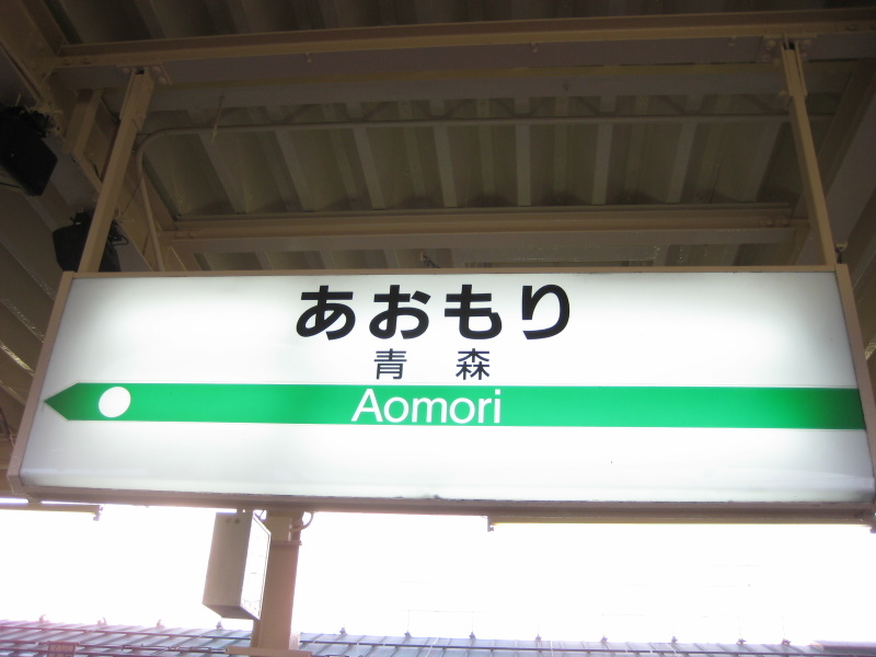 c0013687_19165858.jpg