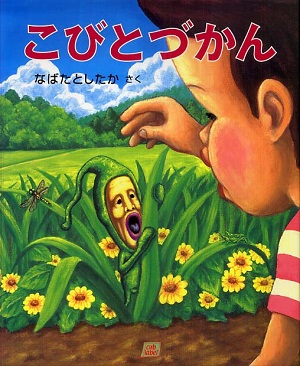 今、ちょっとハマっているもの。。_c0169287_2591538.jpg