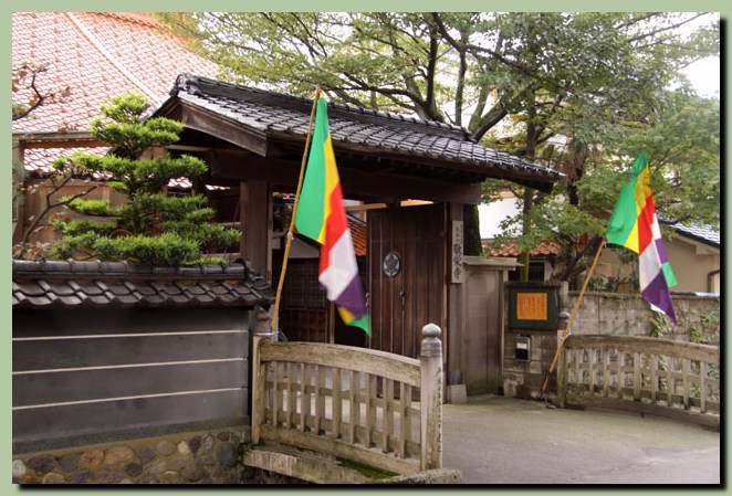 雨宝院～敬栄寺～犀川神社～永福寺_f0079990_859486.jpg