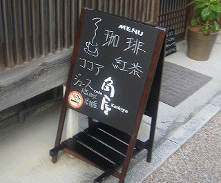 c0078592_225394.gif
