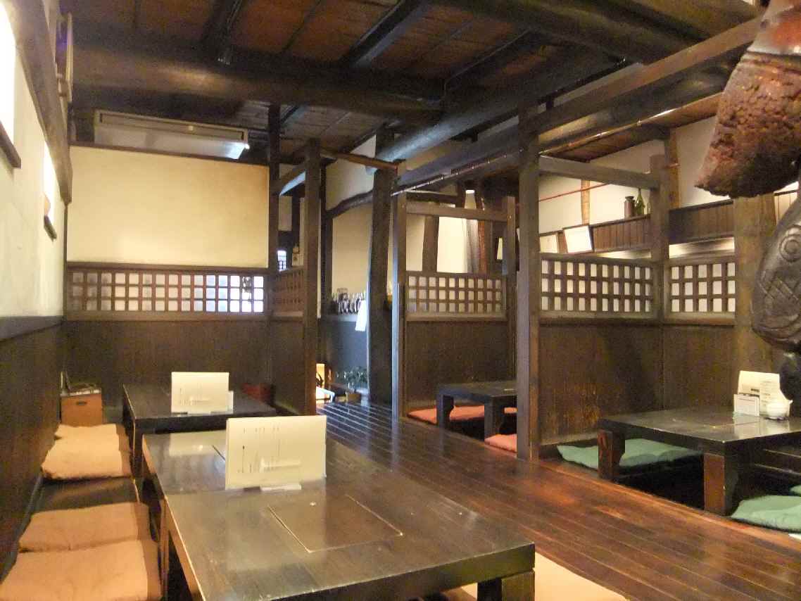 Journey Coffee Roasters 明石市大明石町 犬太の 旨上主義 Journey Coffee Roasters 明石市大明石町 犬太の 旨上主義
