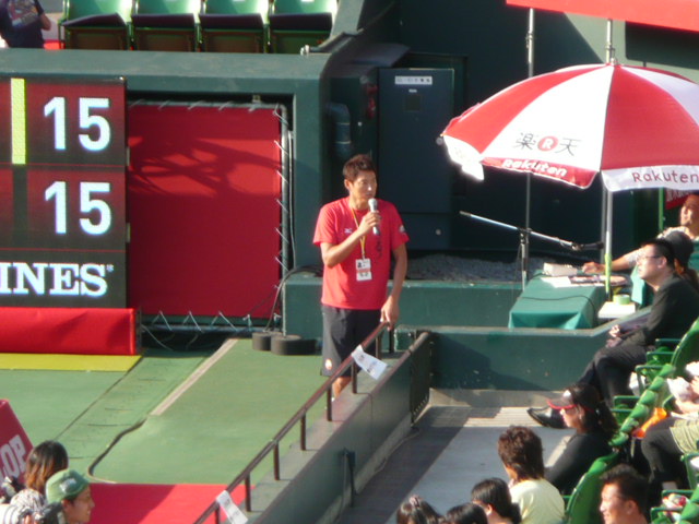 f0233310_88031.jpg