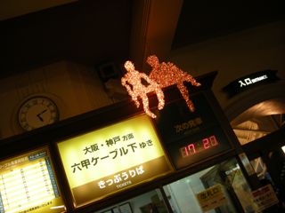 b0183911_2324279.jpg
