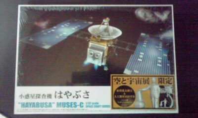 e0051412_2132756.jpg
