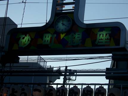 d0065324_19533138.jpg
