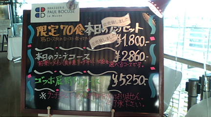 c0155326_2041840.jpg