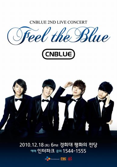 CN BLUE_d0148729_18253561.jpg