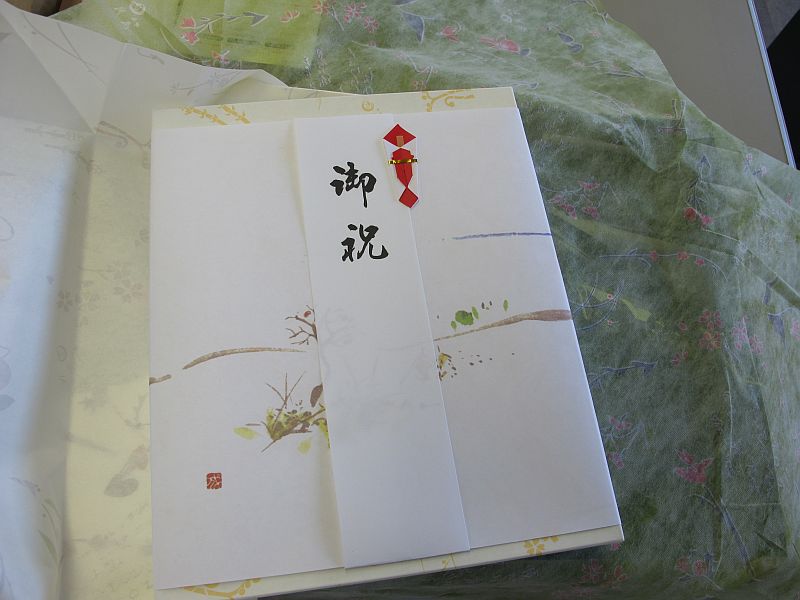 熊出没とFB20エンジン_f0076731_192721.jpg
