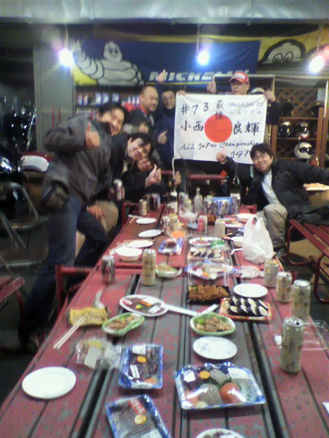 兄さん遠方から来場?ですやん!_f0056935_11473677.jpg