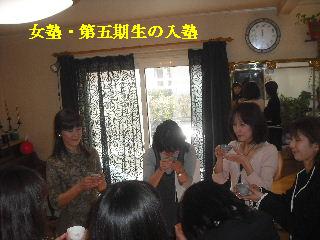 f0031037_2261848.jpg