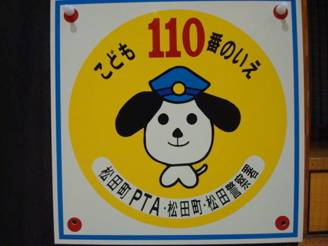a0048040_9102325.jpg