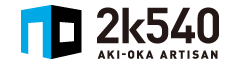 Kadomi @ 2k540 AKI-OKA ARTISAN_e0185645_19213941.gif