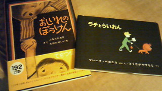 今日は色々＆少し語らせて下さい_f0189246_21564916.jpg