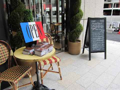 コレド室町 カフェ エメ ヴィベール でランチ お散歩アルバム 賑やかな夏に コレド室町 カフェ エメ ヴィベール でランチ お散歩アルバム 賑やかな夏に