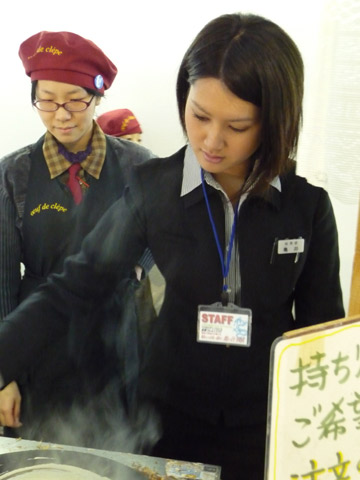 c0221349_2029738.jpg